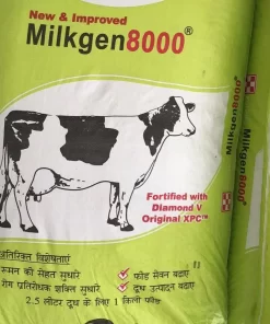 Cargill feed Milkgen 8000
