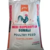 onali-poultry-feed-